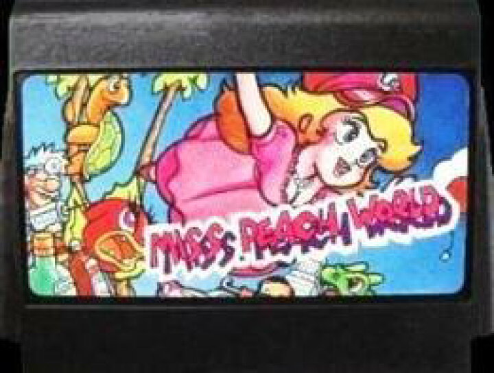 楽天市場】【中古】 ファミコン (FC) ミスピーチワールド(ソフト単品  