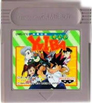 楽天市場】剣勇伝説YAIBA（ゲームボーイ｜テレビゲーム）の通販