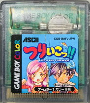 楽天市場】釣り（ゲームボーイ｜テレビゲーム）の通販
