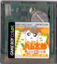 楽天市場 とっとこハム太郎 ゲームの通販