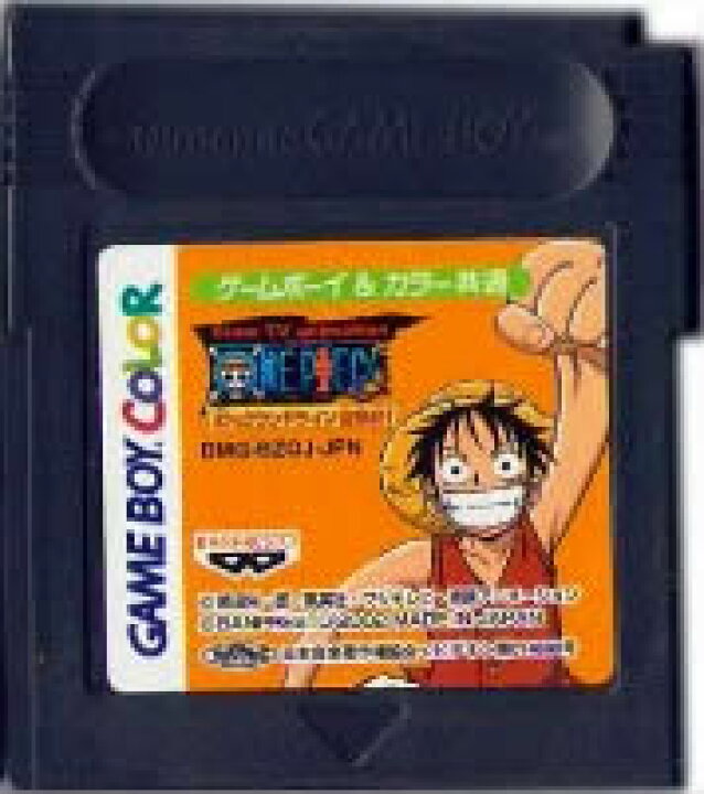楽天市場 中古 ゲームボーイソフト Gb From Tv Animation One Piece ワンピース 幻のグランドライン冒険記 ソフト単品 シルバーリーフ 楽天市場店