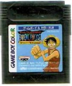 【中古】 GB　From TV animation ONE PIECE ワンピース　夢のルフィ海賊団誕生!(ソフト単品)