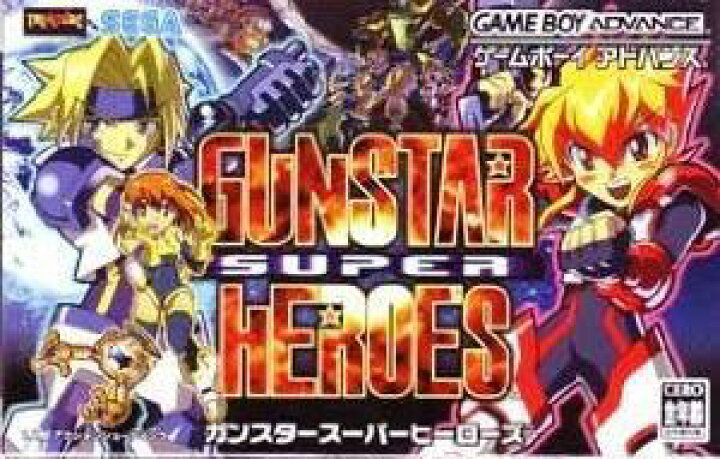楽天市場】【中古】 GBA ガンスタースーパーヒーローズ（ソフト単品 