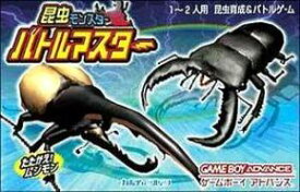 楽天市場 昆虫モンスター Gbaの通販