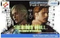 楽天市場】プレイノベル サイレントヒルの通販 