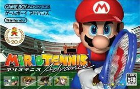 楽天市場 マリオテニス Gbaの通販