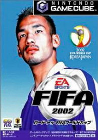 【ディスク単品】 ゲームキューブソフト (GC) 2002FIFAワールドカップ(ソフト単品)
