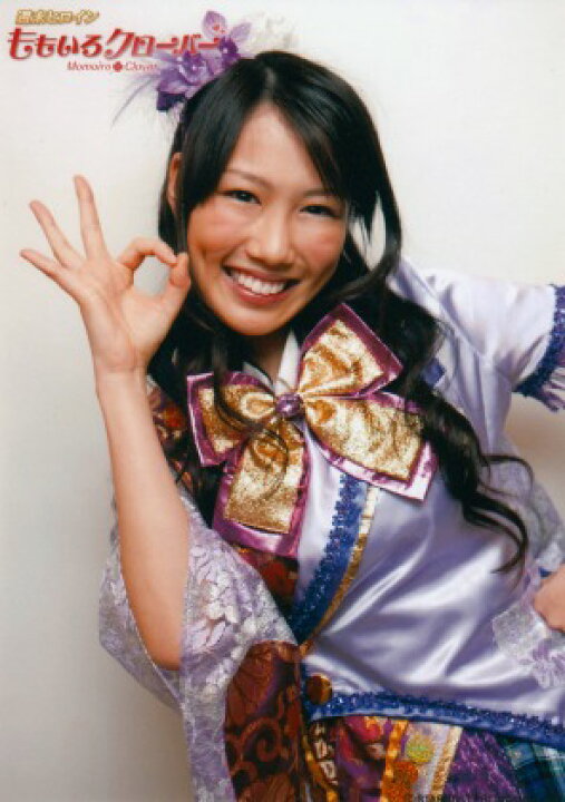 楽天市場 中古 生写真 ももいろクローバー 公式生写真 行くぜっ 怪盗少女 衣装 高城れに シルバーリーフ 楽天市場店