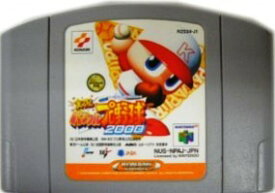 楽天市場 Nintendo 64 野球ソフトの通販