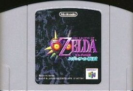 【中古】 N64　ゼルダの伝説 ムジュラの仮面（ソフト単品）
