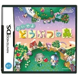 【中古】 DS　おいでよ どうぶつの森 (ソフト単品)