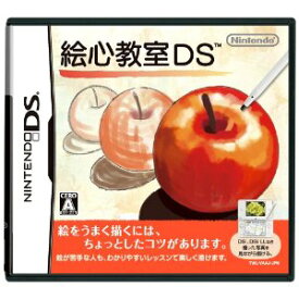 【中古】 DS　絵心教室DS (ソフト単品)
