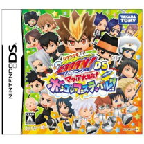 楽天市場】ds ソフト リボーンの通販