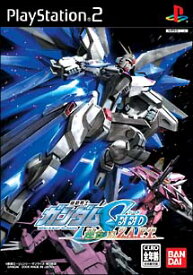 【ディスク単品】 PS2　機動戦士ガンダムSEED 連合vs.Z.A.F.T.(ソフト単品)