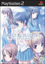 楽天市場】cross channel for all people vita（テレビゲーム）の通販 