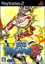 楽天市場】パチスロ 戦国basara2の通販