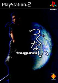 【ディスク単品】 PS2　tugunai つぐない(ディスク単品)