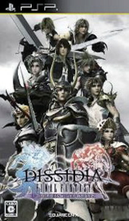 楽天市場 中古 Psp プレイステーションポータブル Dissidia Final Fantasy Universal Tuning ソフト単品 シルバーリーフ 楽天市場店