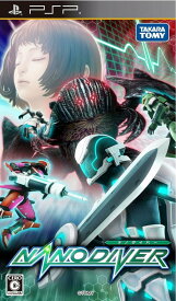 【中古】 PSP プレイステーションポータブル ナノダイバー(ソフト単品)