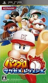 【ディスク単品】 PSP プレイステーションポータブル パワプロ サクセス・レジェンズ(ソフト単品)