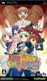 【ディスク単品】 PSP プレイステーションポータブル フェイト/タイガーころしあむ(ソフト単品)