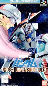 楽天市場 機動戦士ガンダム Cross Dimension 0079の通販 楽天市場 機動戦士ガンダム Cross Dimension 0079の通販