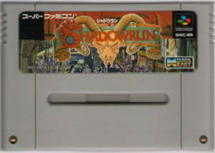 楽天市場】【中古】 スーパーファミコン (SFC) シャドウラン(ソフト 