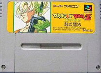 楽天市場】ドラゴンボール超武闘伝（スーパーファミコン｜テレビゲーム 