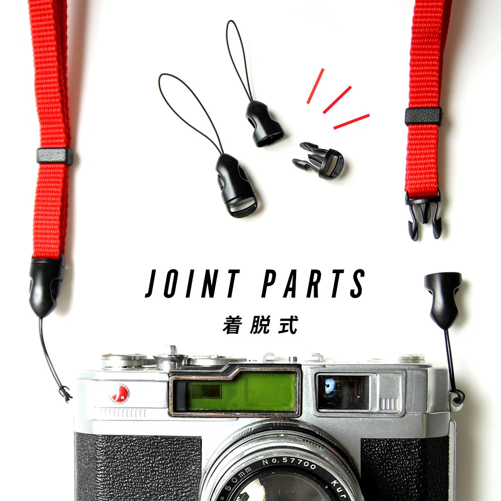 カメラストラップ 接続パーツ ファッション通販 ジョイントパーツ 小型カメラ JOINT PARTS 人気 松葉パーツ MOUTHカメラストラップとセット購入が必須となります 着脱式タイプ ※単品購入はできません