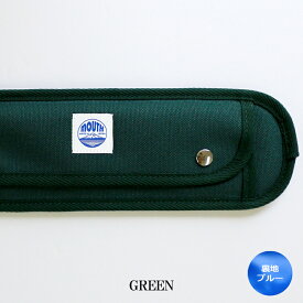 ショルダーパッド 肩パッド MOUTH マウス Delicious PAD デリシャスパッド グリーン 緑 MJC18060-GREEN クッション ショルダーパット 肩 ショルダーバッグ