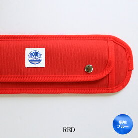 ショルダーパッド 肩パッド MOUTH マウス Delicious PAD デリシャスパッド レッド 赤 MJC18060-RED クッション ショルダーパット 肩 ショルダーバッグ