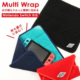 ニンテンドー スイッチ ケース カバー Nintendo Switch ケース 耐衝撃 収納ケース キズ防止 保護 任天堂スイッチ 用 クリスマス 誕生日 プレゼント MOUTH マウス MULTI WRAP マルチラップ MMW14037