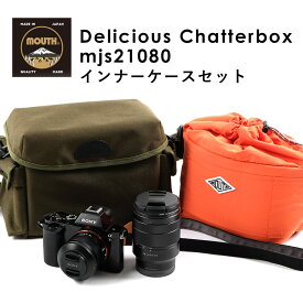 MOUTH カメラバッグ インナーケースセット ショルダーバッグ Delicious Chatterbox デリシャス チャターボックス インナーケースセット FIDLOCK フィドロック ミラーレス 一眼レフ カメラケース 日本製 大阪製 メンズ レディース MJS21080