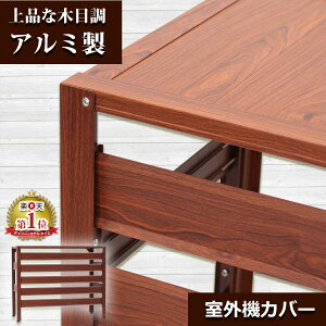 マンション ベランダ 日よけ その他の農業資材 ガーデニング用品の人気商品 通販 価格比較 価格 Com