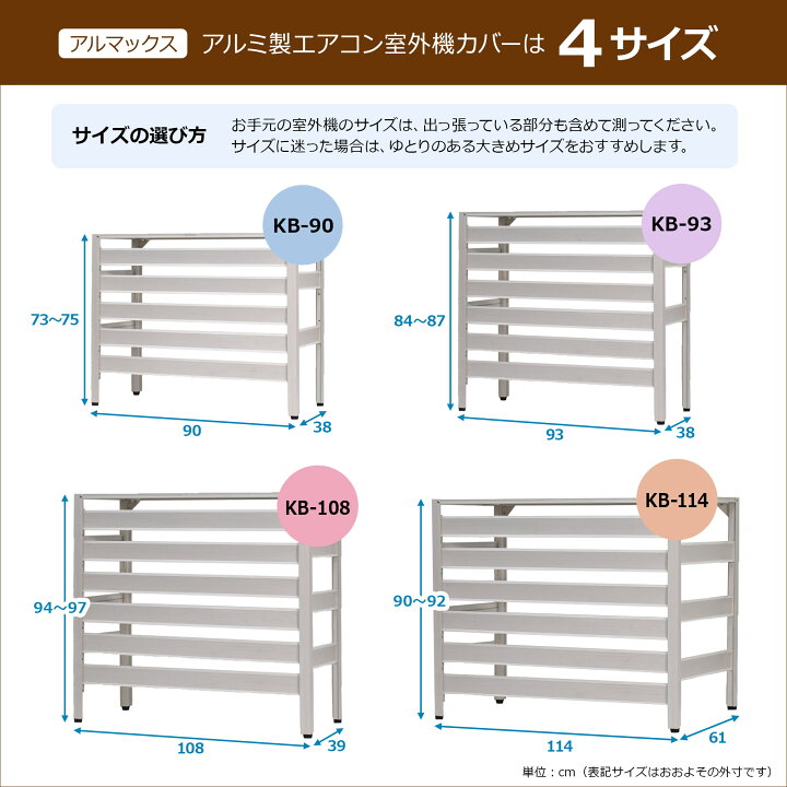 楽天市場】【訳あり品だから安い！】【在庫ある限り】アルミ製 