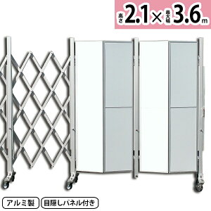 A}bNX A~LX^[NXQ[g AXG2036Pi2mplt 3.6m×2.1mjplQ[g A~Q[g TCNNXQ[g ACCG-2036  Lk A~LX^[Q[g ЊJ 