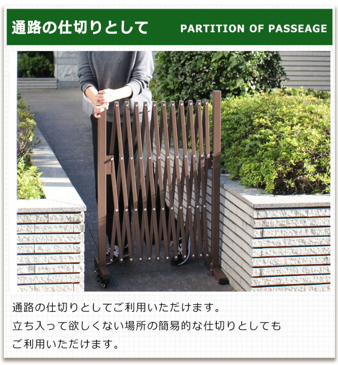 楽天市場】【送料無料】＜3m キャスター付き アルミ伸縮フェンス 伸縮 
