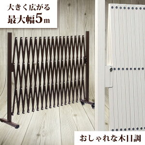 木目調 目隠し ラティス フェンスの人気商品 通販 価格比較 価格 Com