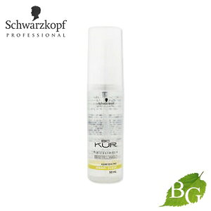 VcRt BCNA wAV[O GWF X[N 50mL