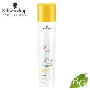 シュワルツコフ BCクア カラーセーブ シャンプー 250mL