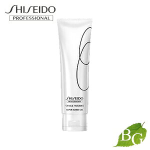  Xe[W[NX X[p[n[hWF 120g