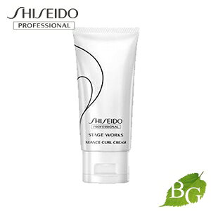  Xe[W[NX jAXJ[N[ a 75g