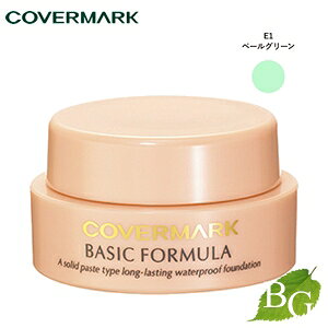 �y���������z�J�o�[�}�[�N �x�[�V�b�N�t�H�[�~���� (E1) 11g (SPF33 PA+++)