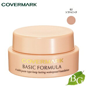 yzJo[}[N x[VbNtH[~ (E2) 11g (SPF33 PA+++)