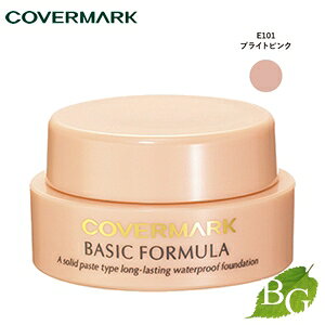 �y���������z�J�o�[�}�[�N �x�[�V�b�N�t�H�[�~���� (E101) 11g (SPF33 PA+++)