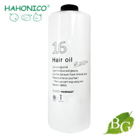 ハホニコ 十六油 (16油 ジュウロクユ) 1000mL 詰替え用
