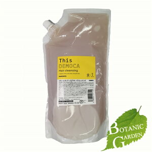 nzjRv fBXfJ wANWO 1000ml