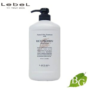 yzx i`wAg[gg EBY CXveC (NHT RP) 980mL Tꔄi