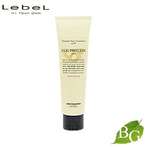 タカラベルモント ルベル ナチュラル ヘア トリートメント ウィズ エッグプロテイン 140g ヘアトリートメント パック 価格比較 価格 Com