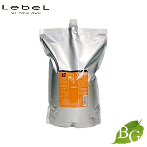 x CI NWO NAg (Vv[) 2500mL lւp Tꔄi